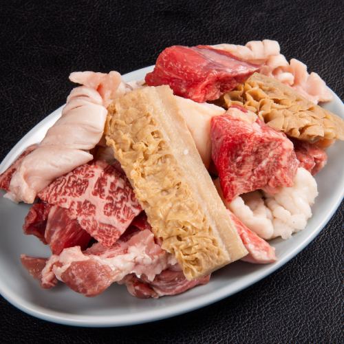 旨味たっぷりの新鮮ホルモンは、638円(税込)から御用意