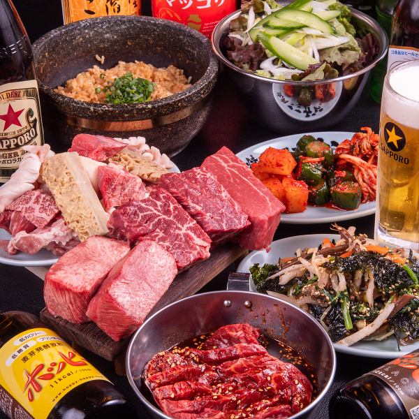 コスパ抜群!自慢のぶ厚いお肉をガッツリ楽しめる『伝説コース』5,000円(税込)~生ビールを含む飲み放題も◎