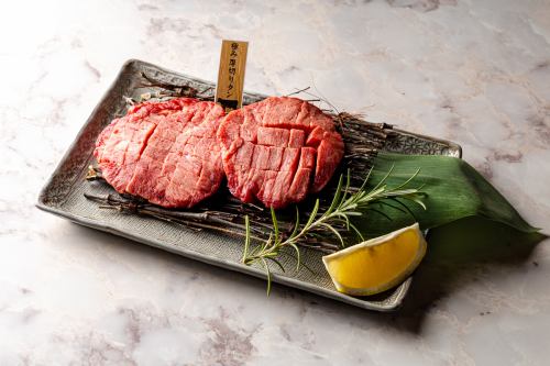 名物 極み厚切りタン焼き