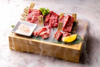 厳選焼肉芯の5点盛リ