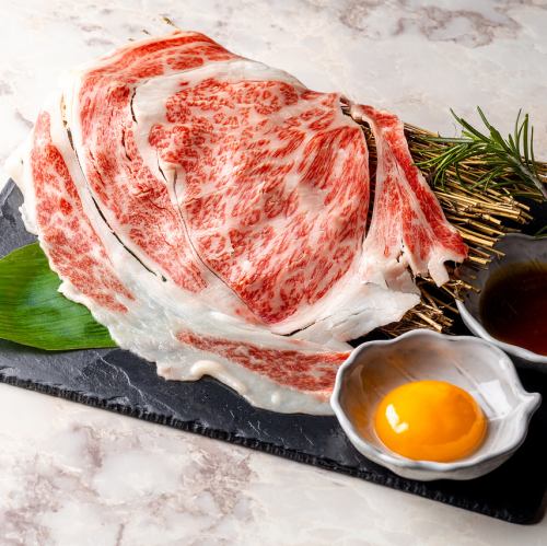 幸せのはみ出る黒毛和牛リブロース