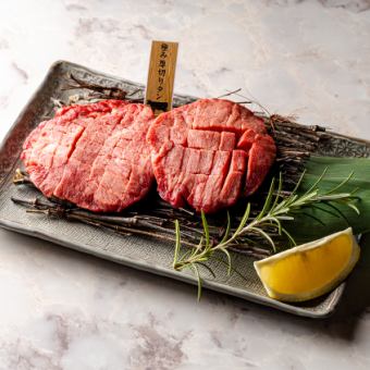 【2時間飲み放題付♪送別会・歓迎会に一押し】焼肉芯 スタンダードコース 全11品 8000円(税込)