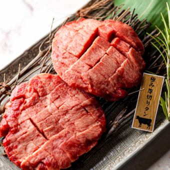 焼肉芯 スタンダードコース 6000円(税込) 全11品 料理のみ