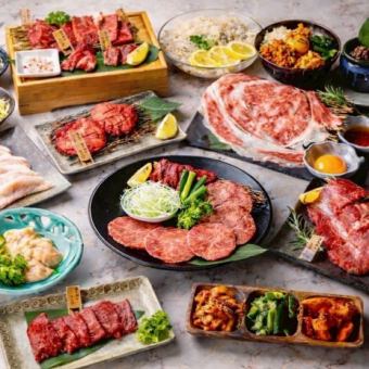 特選 焼肉芯コース 10000円(税込) 全13品 料理のみ