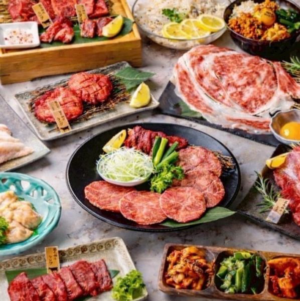 焼肉芯 黒毛和牛コース 8000円(税込) 全12品 料理のみ
