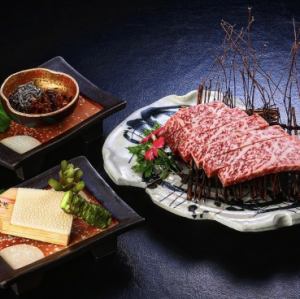 牛ロース