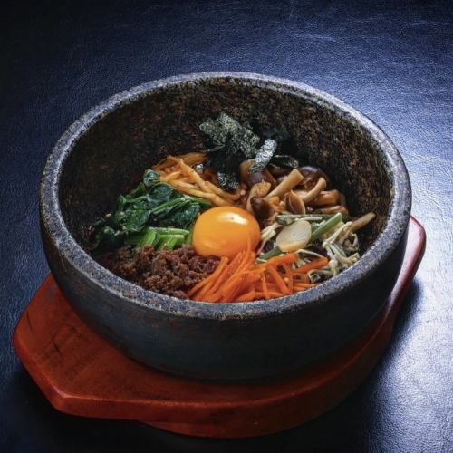 石焼ビビンバ