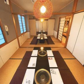 畳のお部屋で半個室になっていますのでゆっくりお食事を楽しむことができます◎