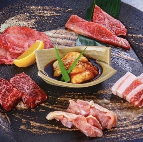 王道のちょい盛り