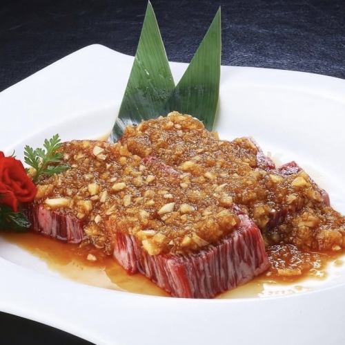 にんにく赤身ハラミ