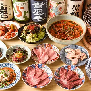 一番人気!【厚切りタンと厳選赤身の贅沢コース 2時間飲み放題付き】