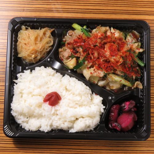 [Our store's most popular ☆] Chive pork stir-fry bento box