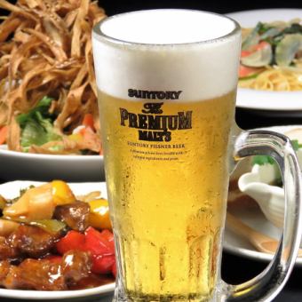 [Perfect for a quick drink or for one person!] 30 minutes of all-you-can-drink for 550 yen (tax included)!