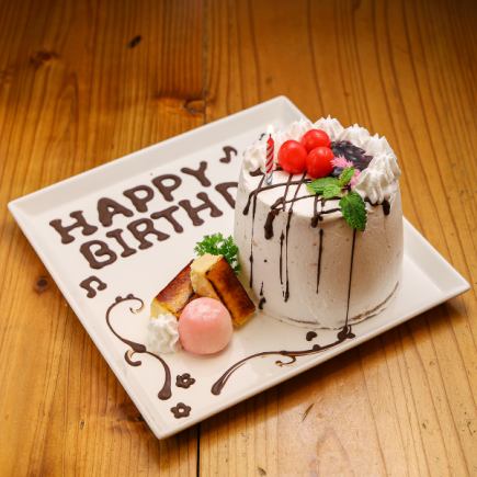 【송별회·생일·기념일】☆진심 디저트 플레이트☆파티시에 특제 케이크