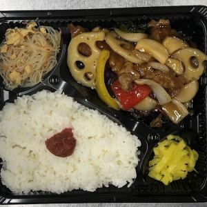 黒酢酢鶏弁当