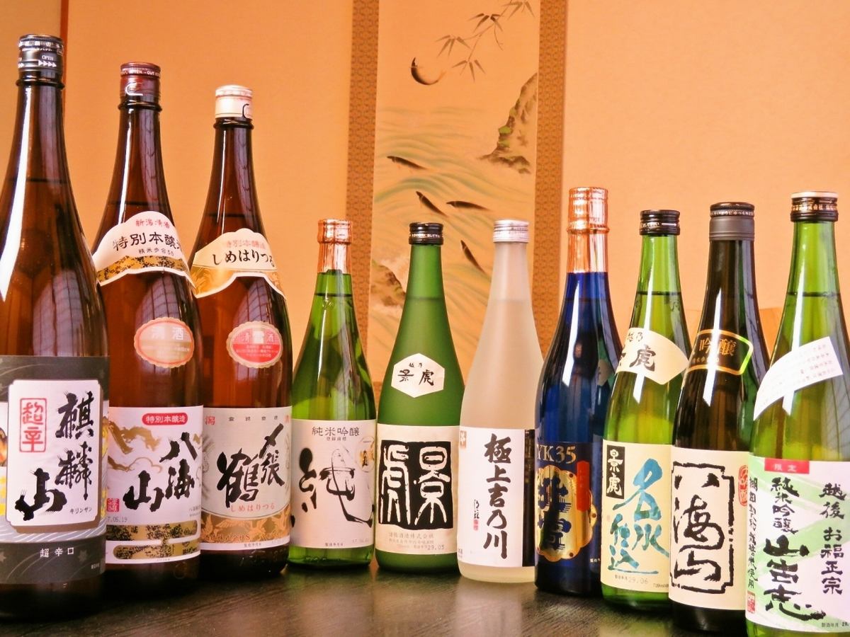 [5-minute walk from the station] We also have a wide variety of local sake from Echigo.