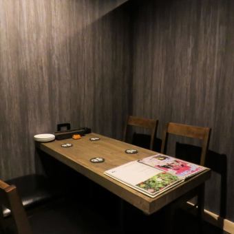 【フリードリンク（単品飲み放題）】+【席のみ予約】