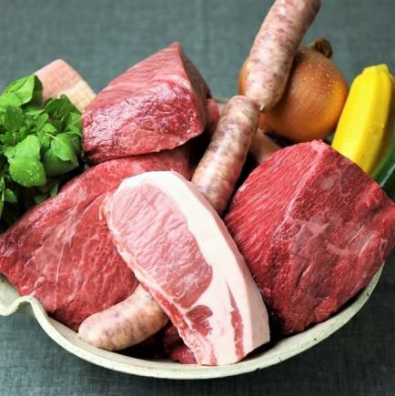 【ステーキ9種満喫コース・飲放】王道~希少部位まで極上肉堪能!サラダ食べ放題8500円→8000円