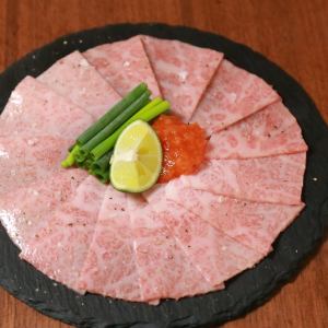【極上】ミスジのてっさ