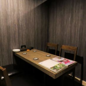 【3階・完全個室】テーブル席（2～4名様）