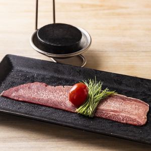 龍の玉子の牛タン巻き