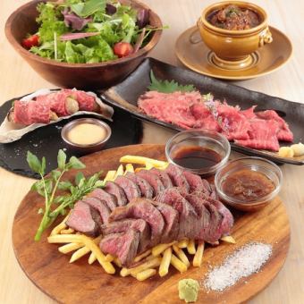 個室【new 上質国産牛コース・200種飲放】人気■厳選国産牛を良いとこどり!全8品6500→6000円