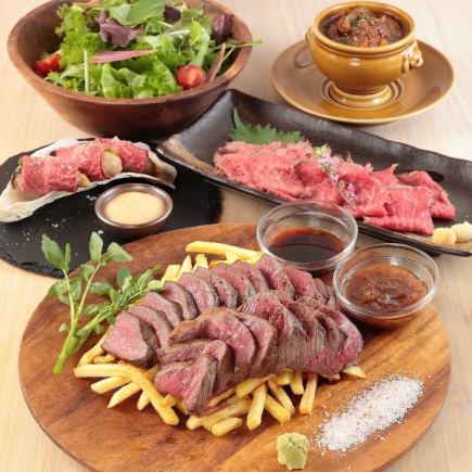 個室【new 上質国産牛コース・日~木3時間×200種飲放】厳選国産牛を堪能!全8品7,500→7,000円