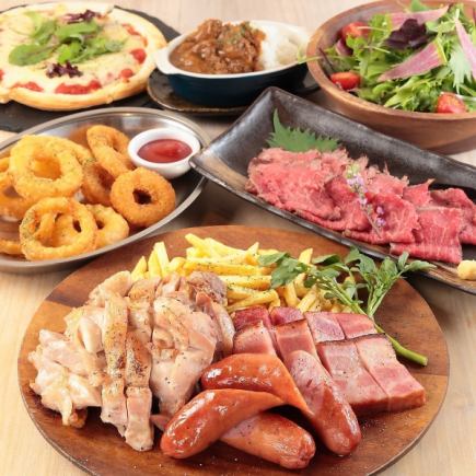 個室【new 満腹ガッツリ肉コース・200種飲放】とにかく肉！ボリューム重視の全7品！6500→6000円