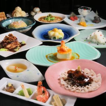 [翡翠套餐（共8道菜）] 使用大量龍坊名產海鮮和時令蔬菜的套餐 6,500日元