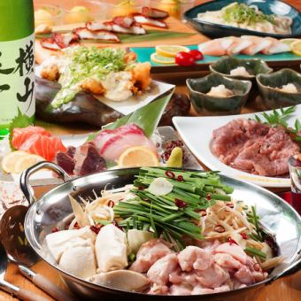 [Mitsushu no Akatsuki Course] Choose from a selection of hotpots, fresh fish, and grilled skewers. Includes Premium Malts and 3 hours of all-you-can-drink. 10 dishes in total, 5,000 yen → 4,000 yen