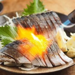 Grilled Marinated Mackerel