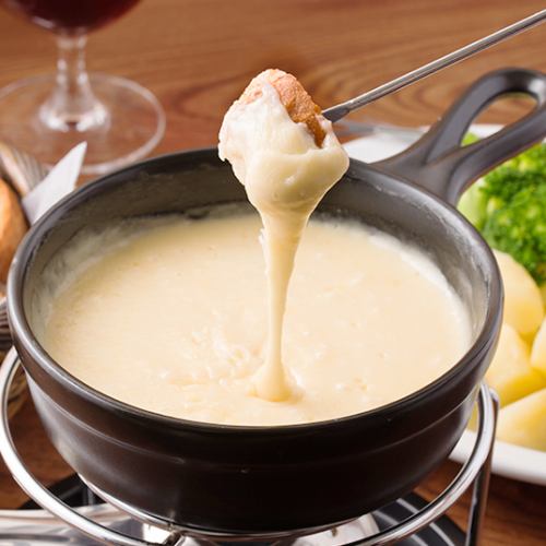 cheese fondue