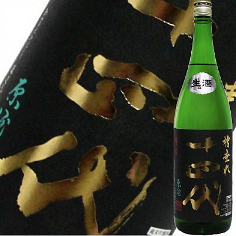 The legendary sake "Juyondai"