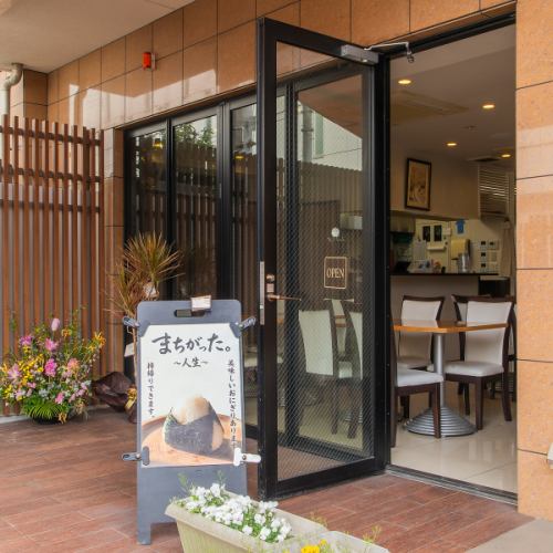 京都駅から徒歩圏内