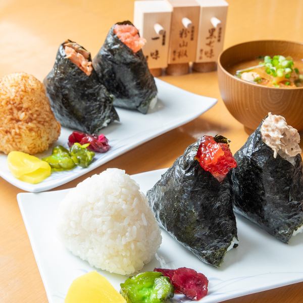 【おにぎりと豚汁セット】　