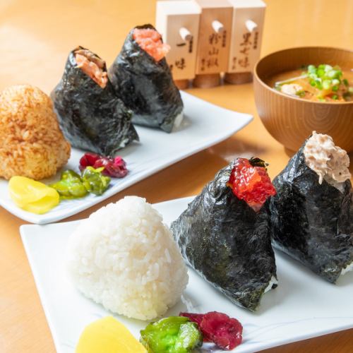 【おにぎりと豚汁セット】　