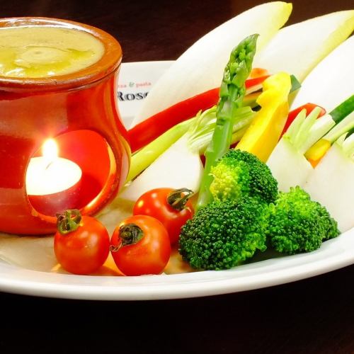 Bagna cauda，主要是地道的蔬菜