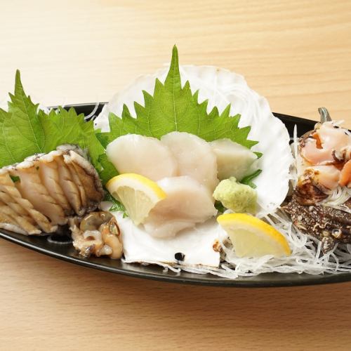 直送!貝3種盛り