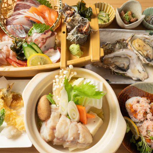 【忘年会・新年会に!!】船盛&てっちりで豪華に!!漁師さんの宴コース【5500円】