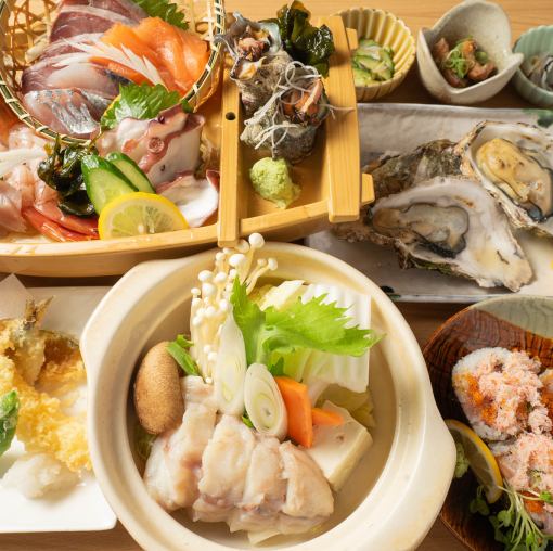 【忘年会・新年会に!!】船盛&てっちりで豪華に!!漁師さんの宴コース【5500円】