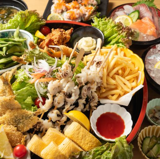 【ご家族でおすすめ!】90分飲み放題付き!浜のごちそうオードブル【5150円】