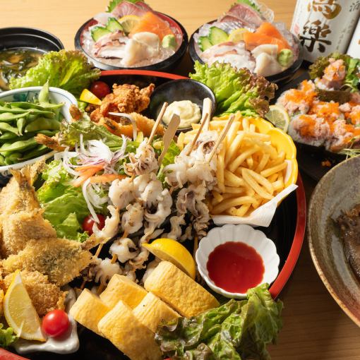 【ご家族でおすすめ!】90分飲み放題付き!海の恵みオードブル【6150円】