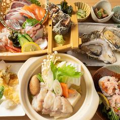 忘年会・新年会に！船盛&てっちりで豪華に！漁師さんの宴コース