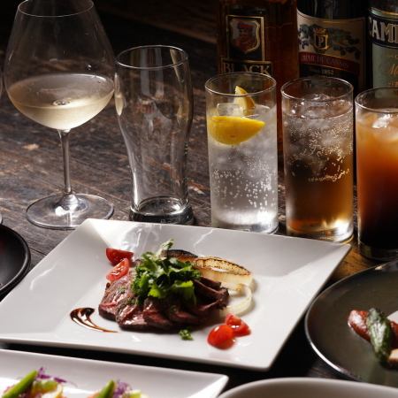 ≪180分の飲み放題付き◎≫一次会で完結！忘年会や歓送迎会に”特殊宴会プラン” 6,000円 (税込)