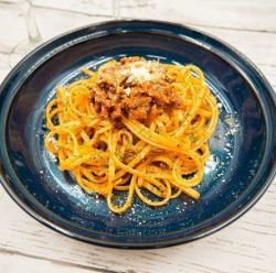 Rich Bolognese