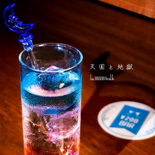独特且上镜的Moonwalk原创鸡尾酒...★