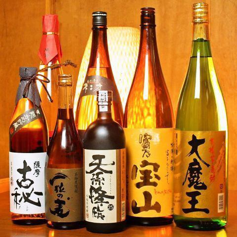 A wide selection of authentic shochu and sake