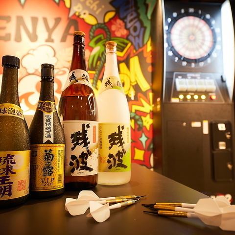 当店のお酒を片手に、ダーツやカラオケで宮古の夜を堪能！