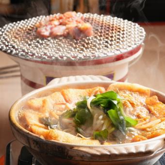 【各種ご宴会にお勧め】炭火焼肉×カラカラ鍋を堪能できる全9品90分飲み放題付きコース４４00円