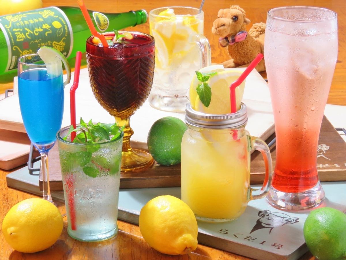 Recommended for quick drinks and after-parties♪ With 3 dishes to choose from +120 minutes [all-you-can-drink] 2,000 yen